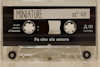 miniature tapes
